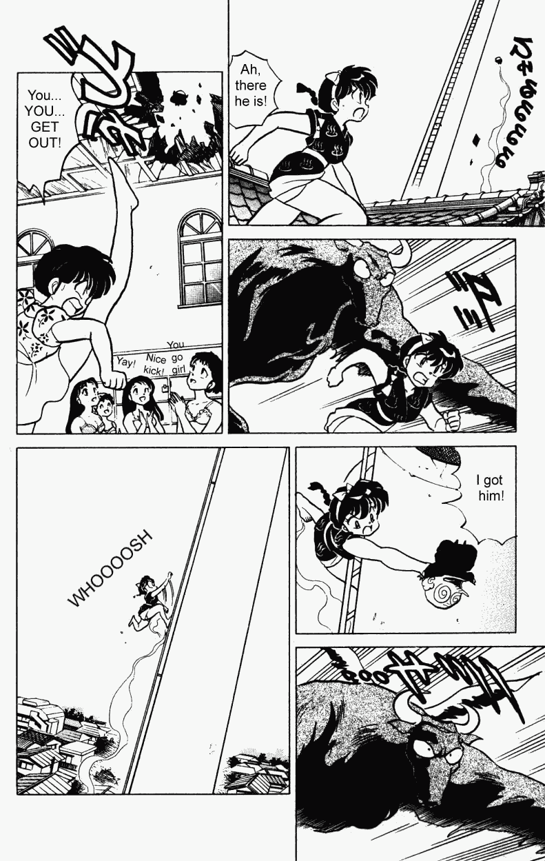 Ranma 1/2 Chapter 238 7